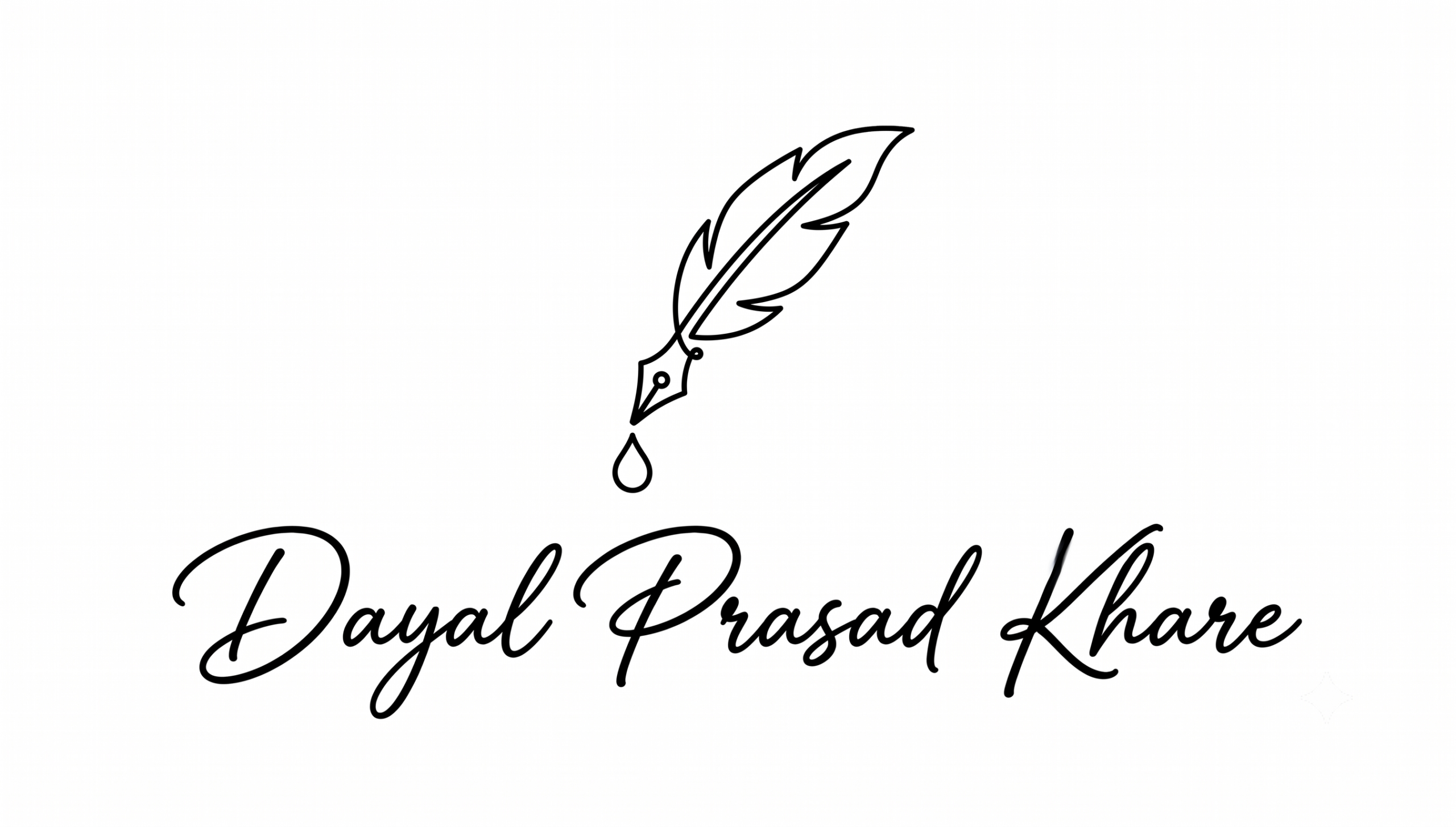 Dayal Prasad Khare